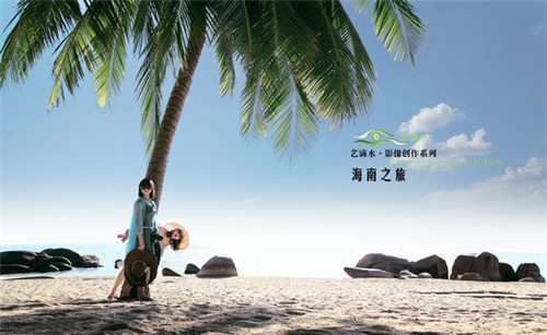 爱福蛙花艺餐厅