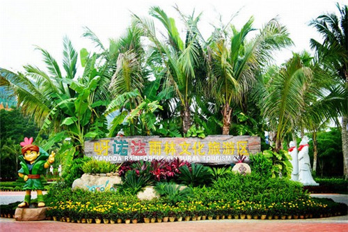 桂林大寨山风景区在哪里（桂林大石寨）